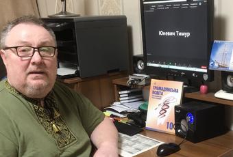 День Соборності в Коледжі