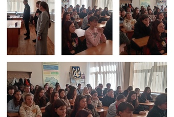 У коледжі відбулася лекція про булінг за участі ювенальної поліції