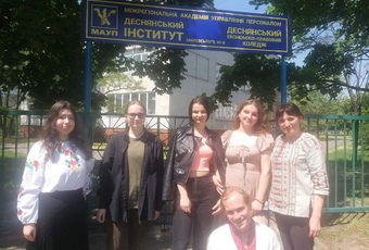 З Днем вишиванки!!!