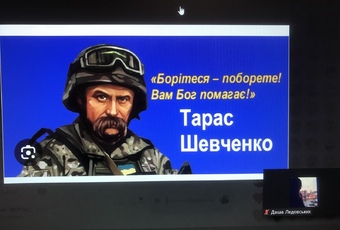Відзначено 210 річницю з Дня народження Кобзаря 