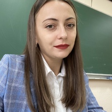 Васильконова Еліна Олександрівна