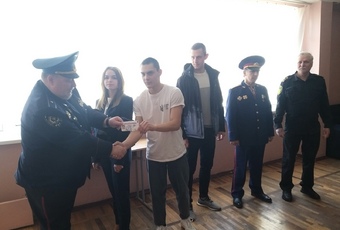 Відбулася презентація Центру громадської безпеки ДЕПК МАУП