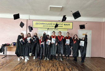 14 квітня відбулася урочиста церемонія вручення дипломів випускникам спеціальності  «Менеджмент»