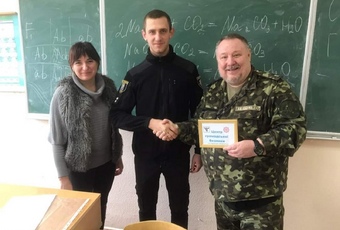 Започатковано роботу Центру громадської безпеки в Коледжі